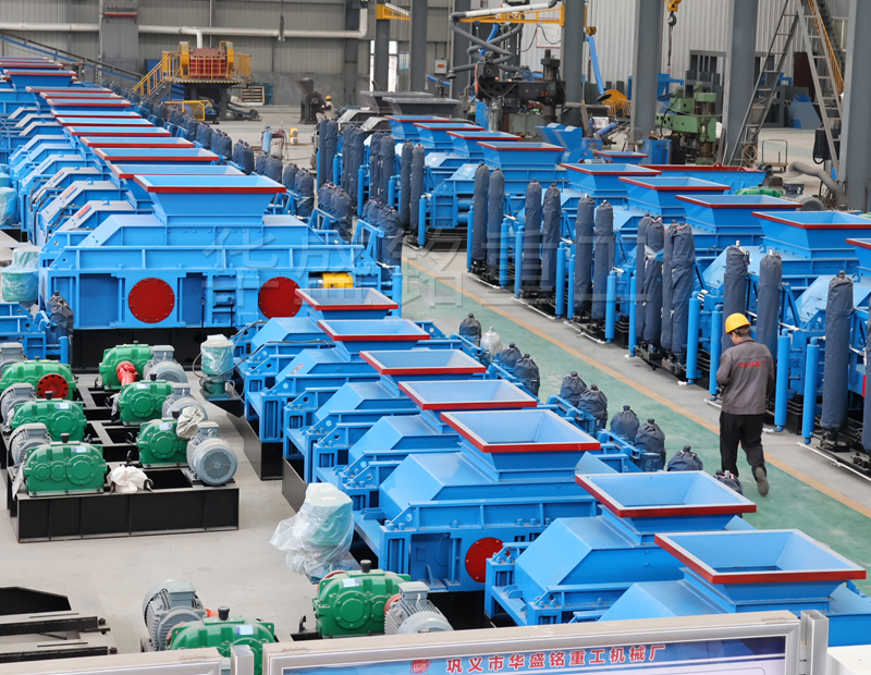 時(shí)產(chǎn)量50噸小型對輥機(jī)型號有哪些？報(bào)價(jià)多少？