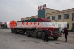 購買時產量5-30噸的對輥破碎機型號、外形尺寸、功率、價格