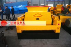 時產(chǎn)200噸雙齒輥破碎機(jī)滿足環(huán)保標(biāo)準(zhǔn)嗎？價格多少錢？