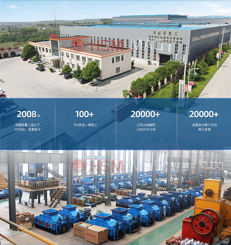 煤炭小型雙齒輥破碎機(jī)價格 煤炭小型雙齒輥破碎機(jī)價格