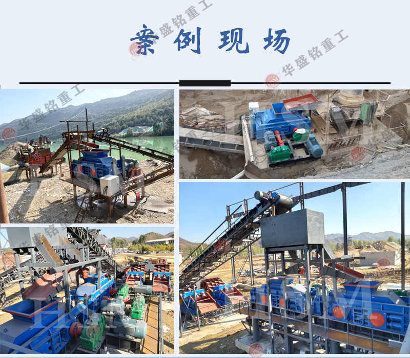 小型打砂機工作現場